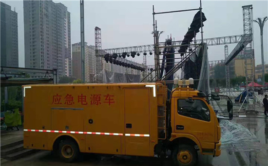 东郊镇出租发电车