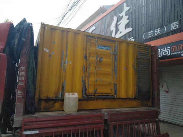 东郊镇发电机组的结构分析及功能原理