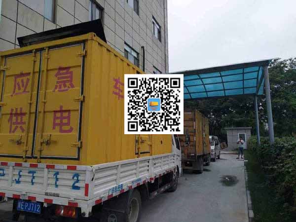东郊镇出租发电机-柴油发电机组启动困难的原因有哪些？