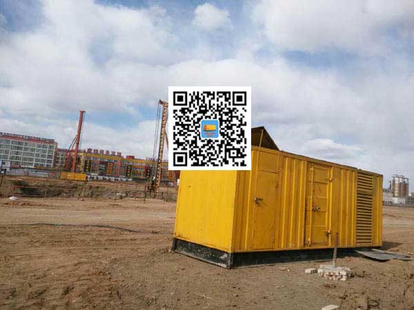 东郊镇发电机-变压器组保护产品