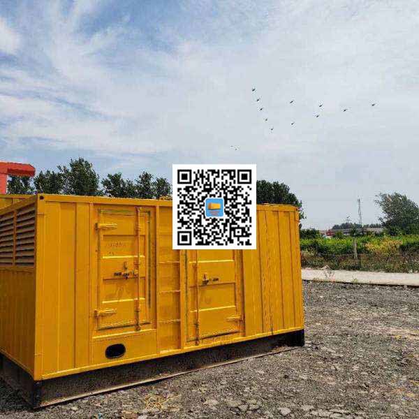 东郊镇发电机出租发电机电刷的结构与作用是什么