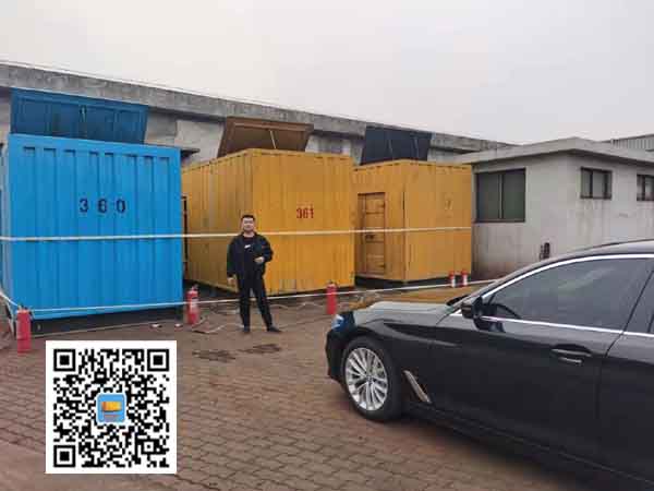 东郊镇柴油发电机组的维护保养方案